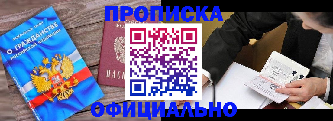 форма 3 в Порхове